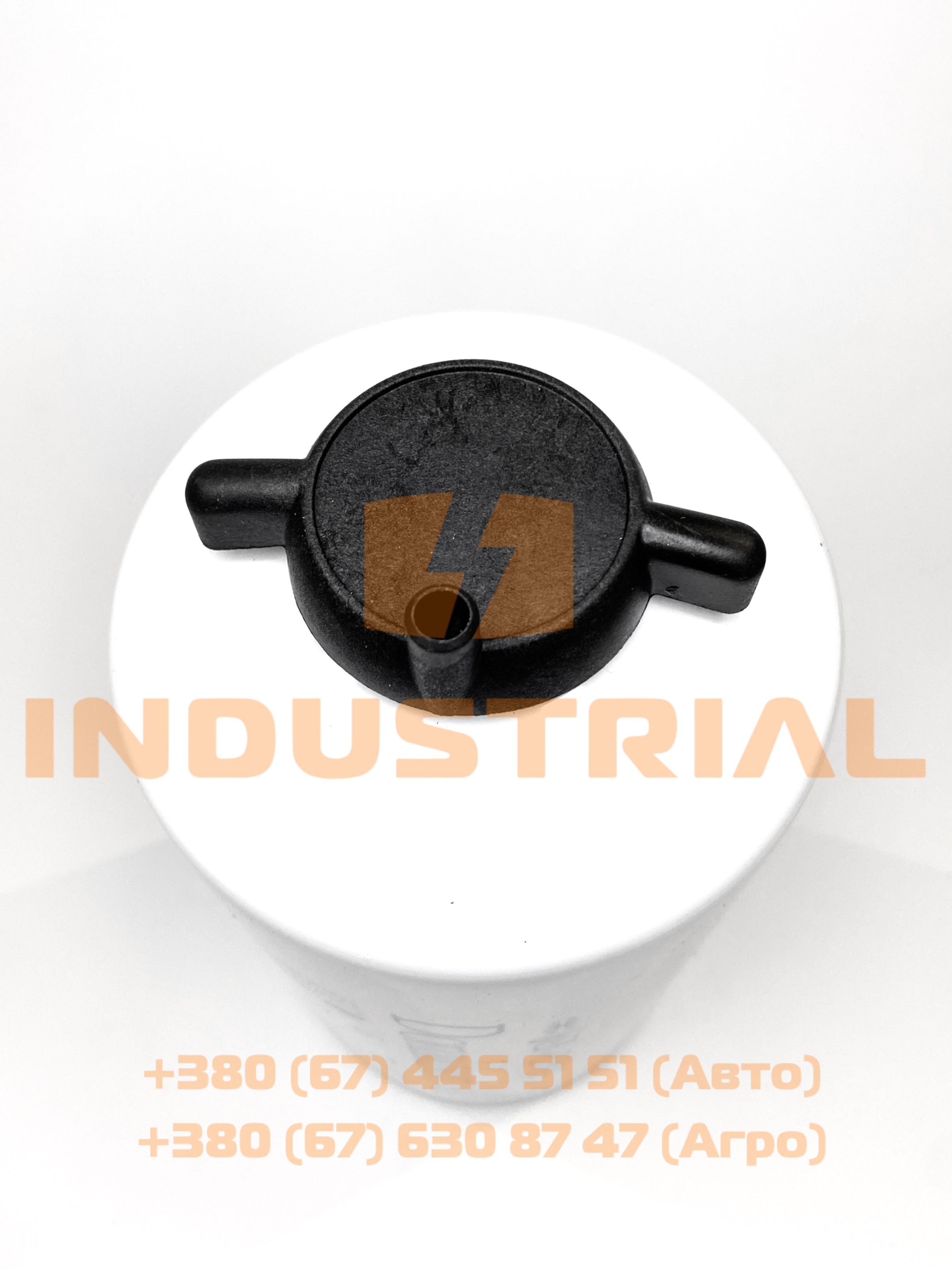 DNL 2809810 DONALDSON
